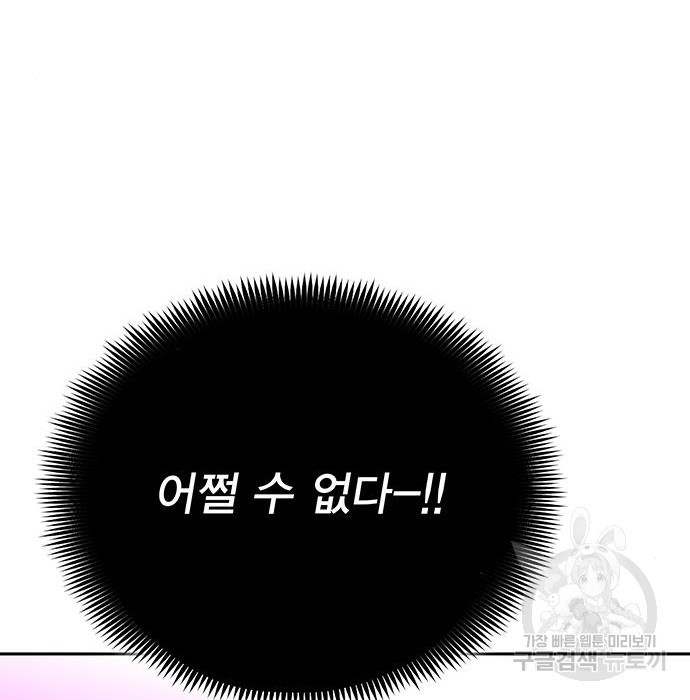 1666409070368e7ynz0c7daa.jpeg