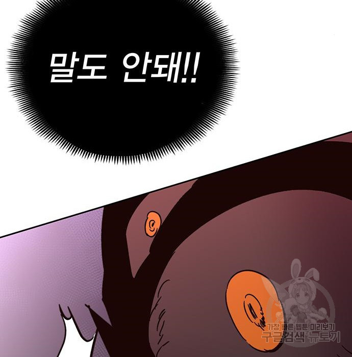 1666409074807l0fbmxgdnt.jpeg