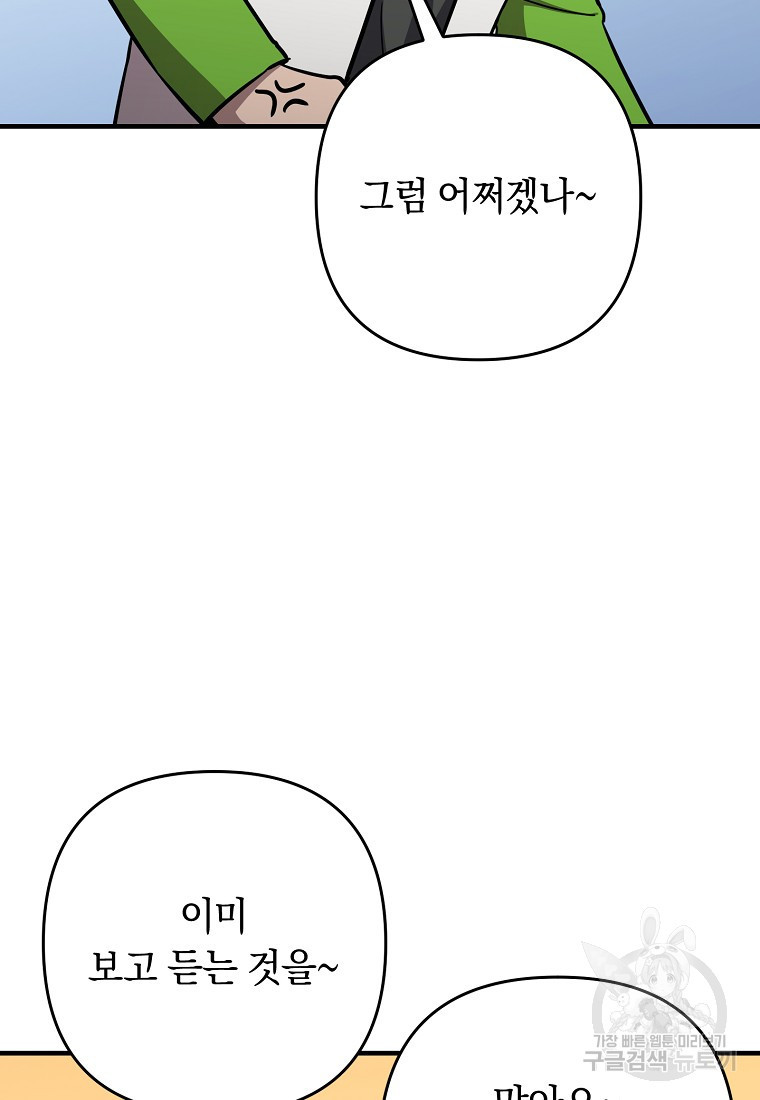 1666499931601mp62c48yky.jpeg