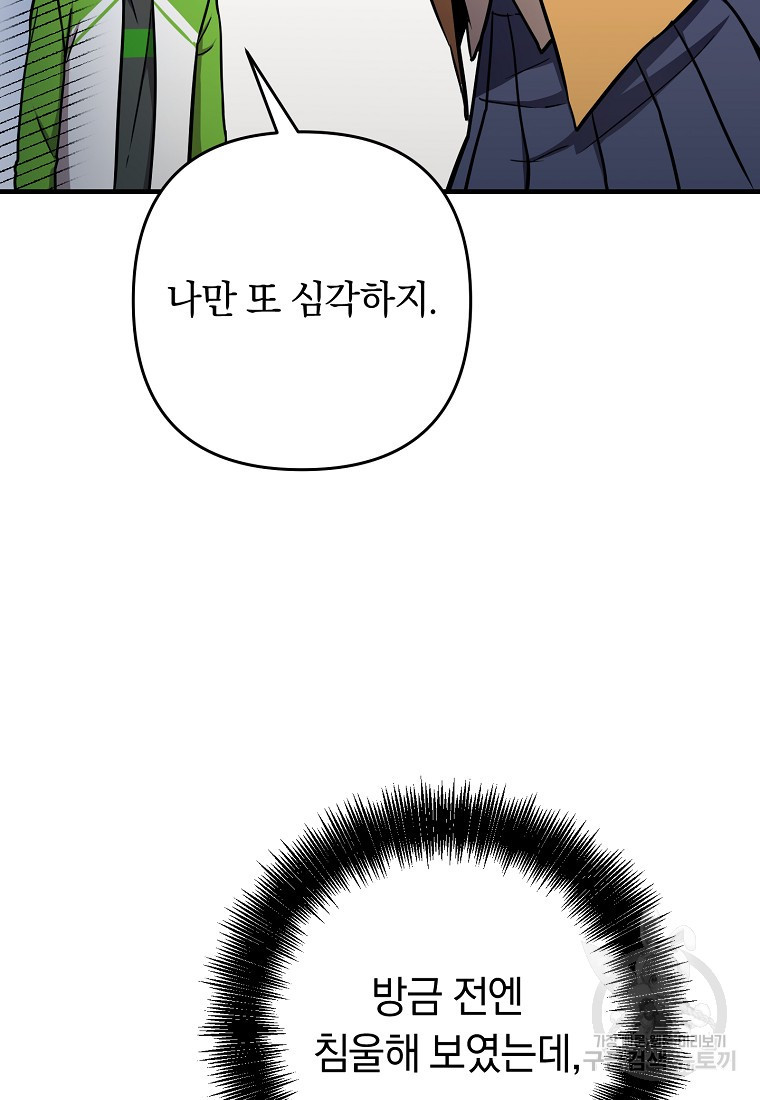 1666499931929lo3vni1qhsq.jpeg