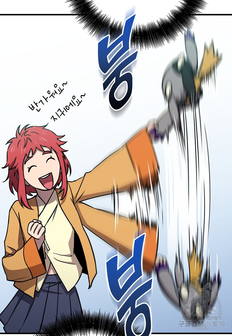 1666499932080ra8dgdcfk6.jpeg