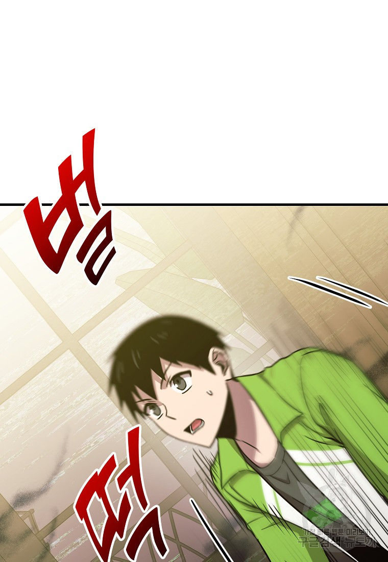 1666499935717yoe2uitka1.jpeg