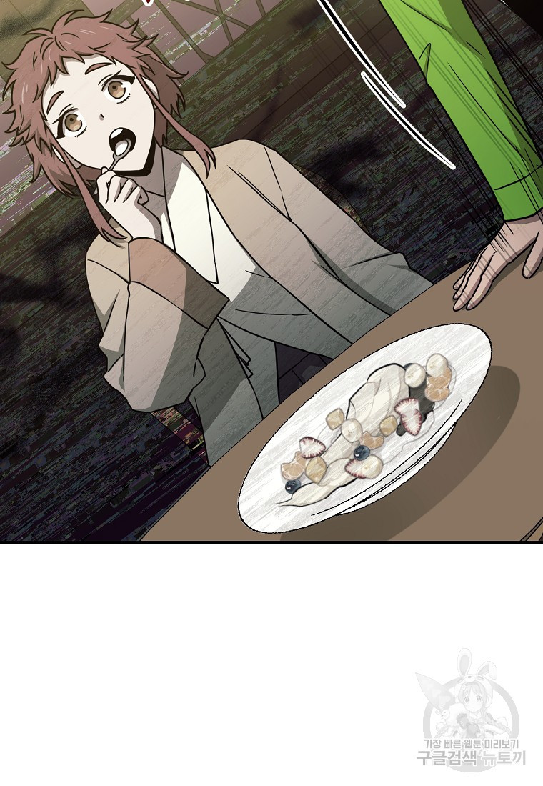 1666499935870a3pe7hs6ygc.jpeg