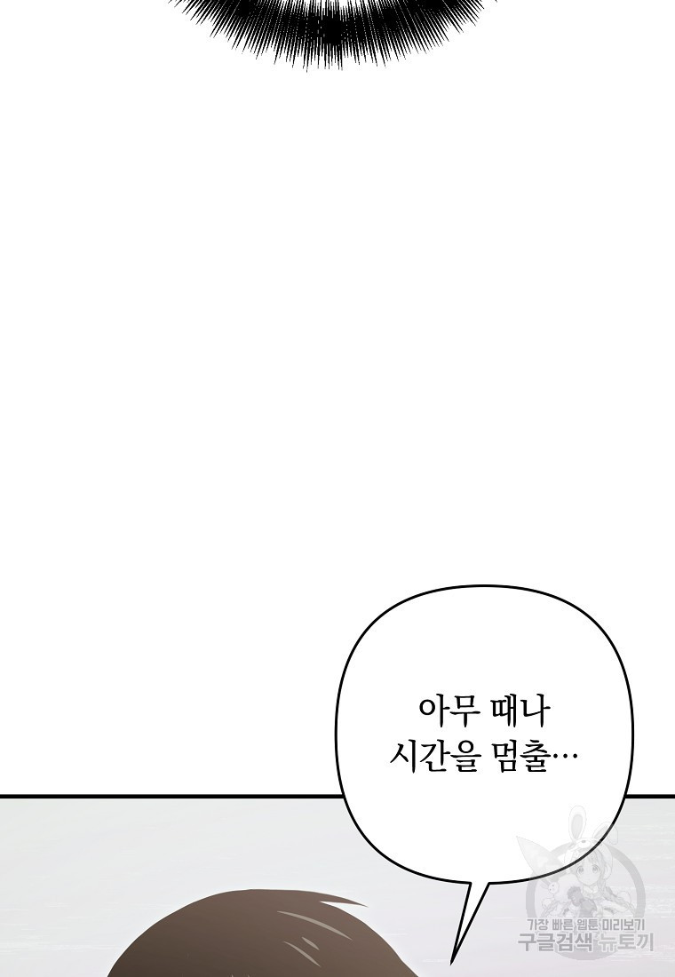 1666499938337zbqoi03crl.jpeg