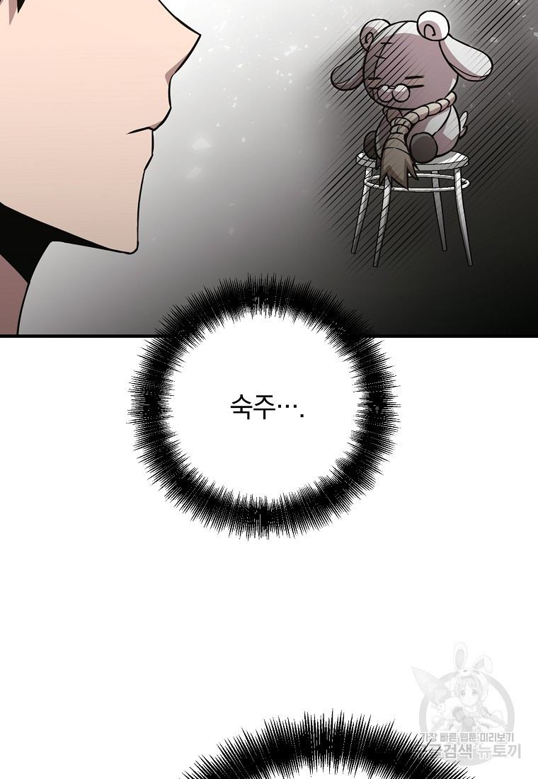 1666499940535g7cg98qrcw7.jpeg