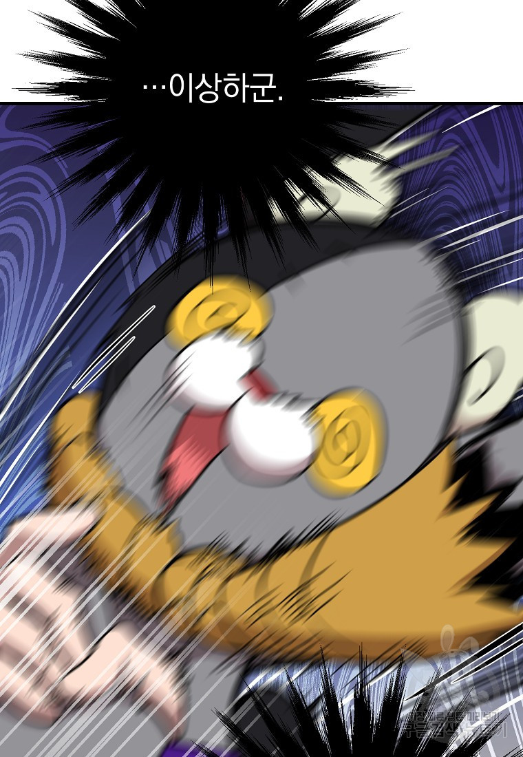 16664999425621f1he0b3jc4.jpeg