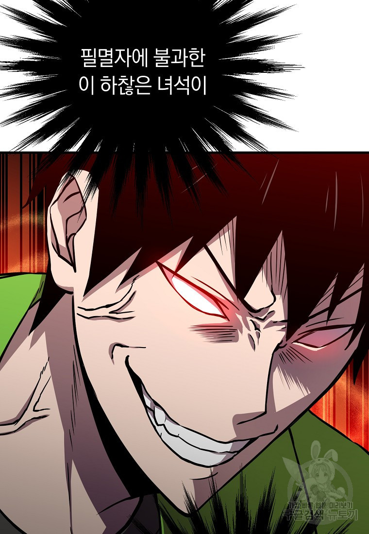 166649994286860jk4omwddl.jpeg