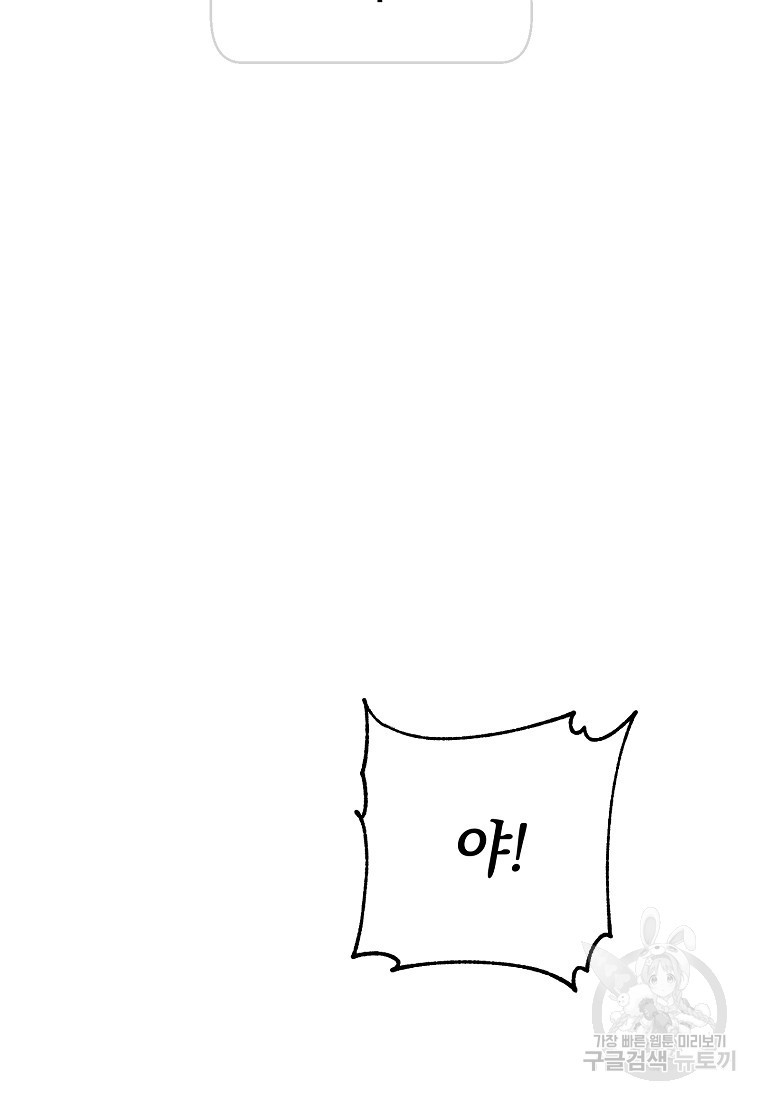 166649994535087j9ke9734t.jpeg
