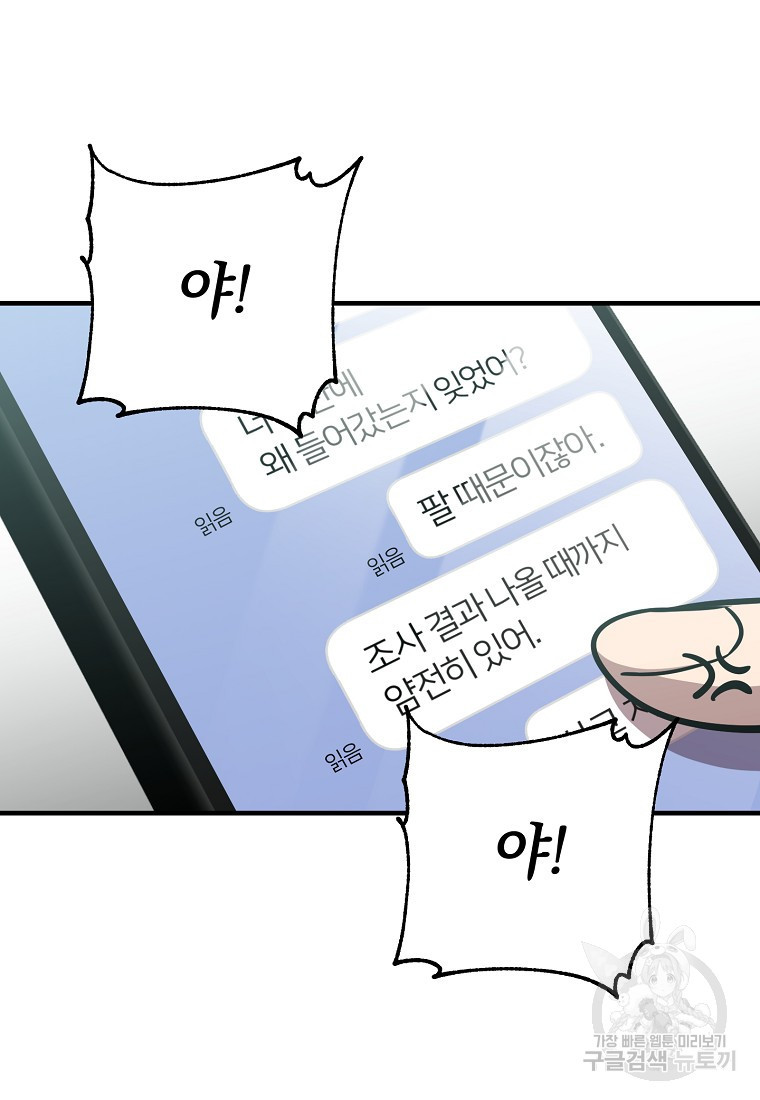 1666499945511zsg7sis50gg.jpeg