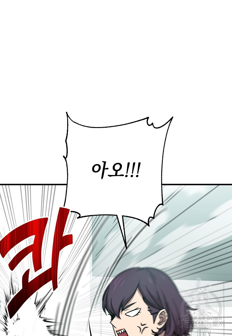1666499945678fgxk6cxu7v9.jpeg