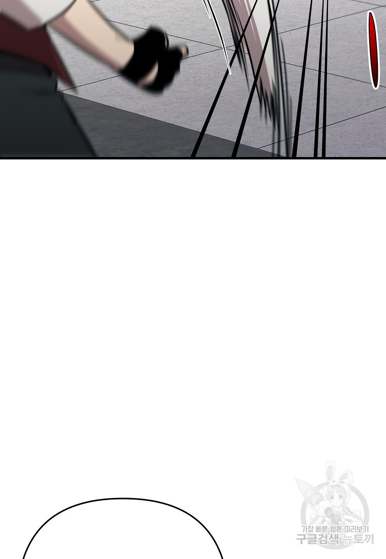 1666499948545ad78yjk8m3.jpeg