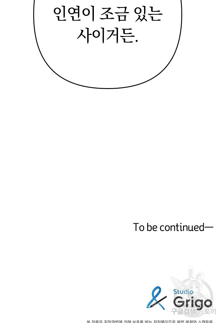1666499949834jkmlnr60x8.jpeg