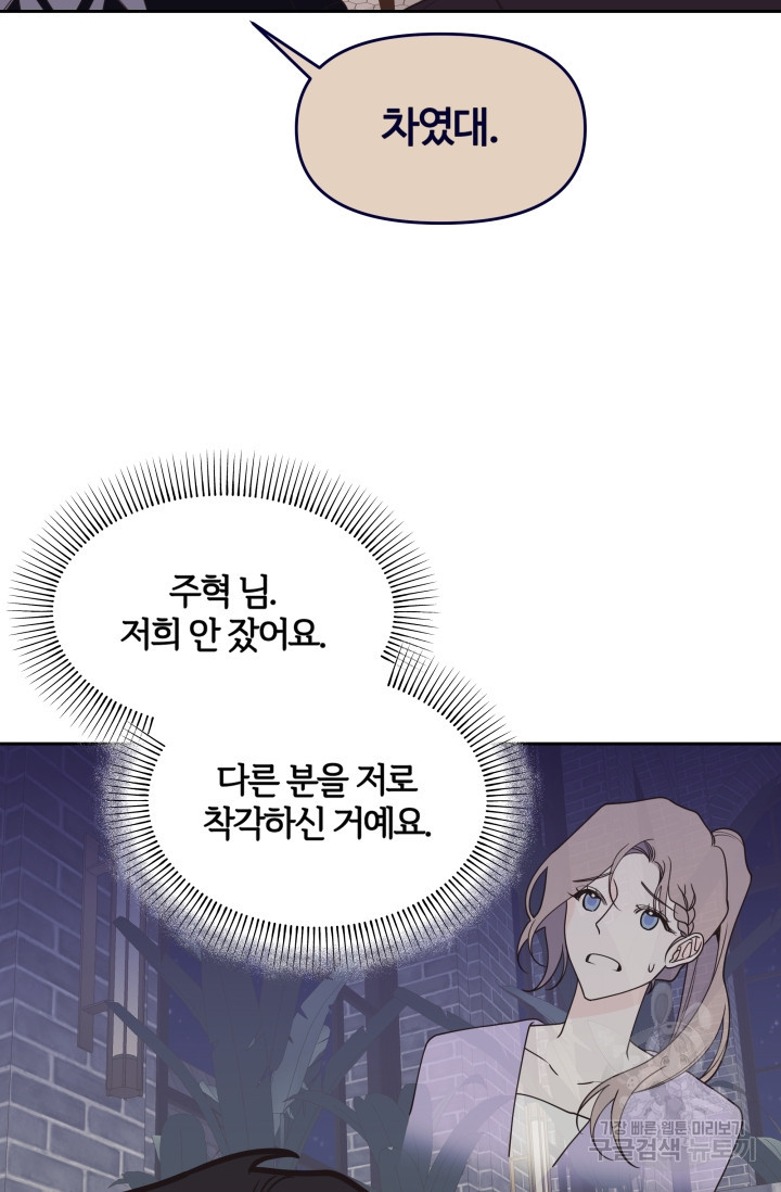 1666501018794lpkvpcfz5us.jpeg