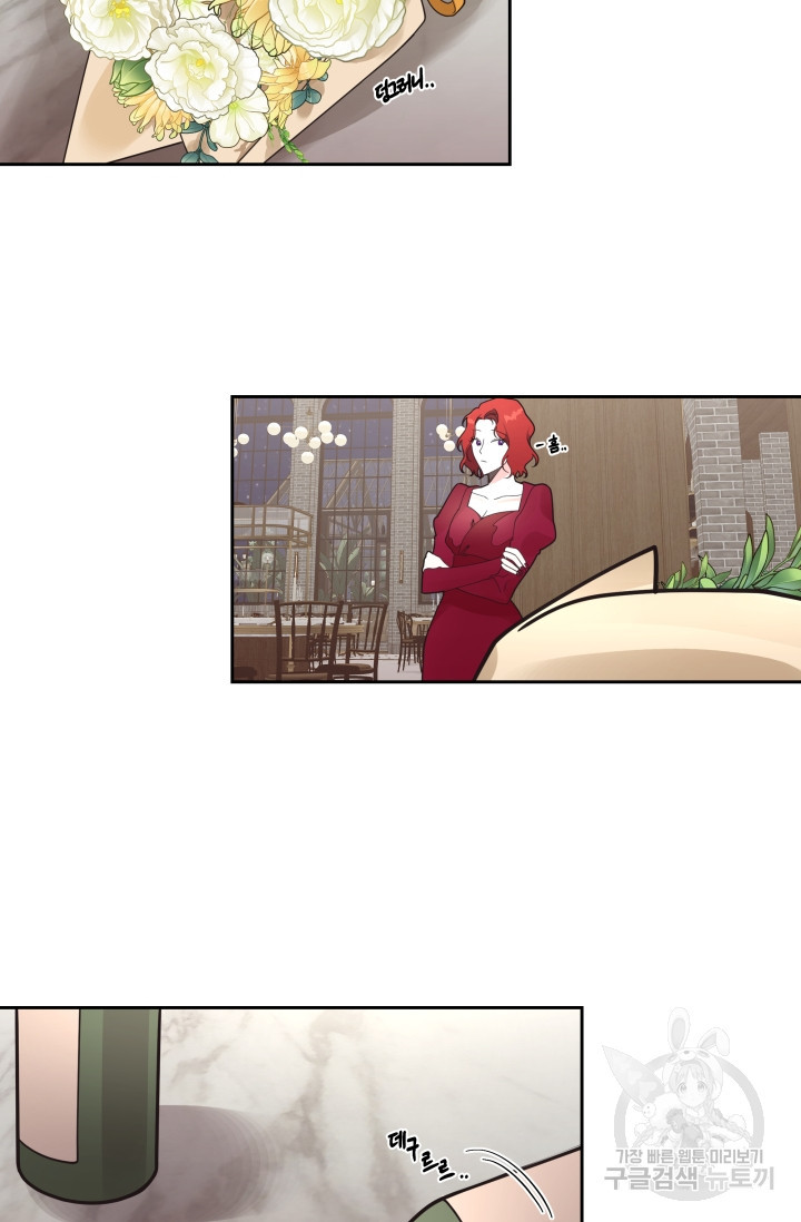 1666501021717frs0cp5fbzm.jpeg