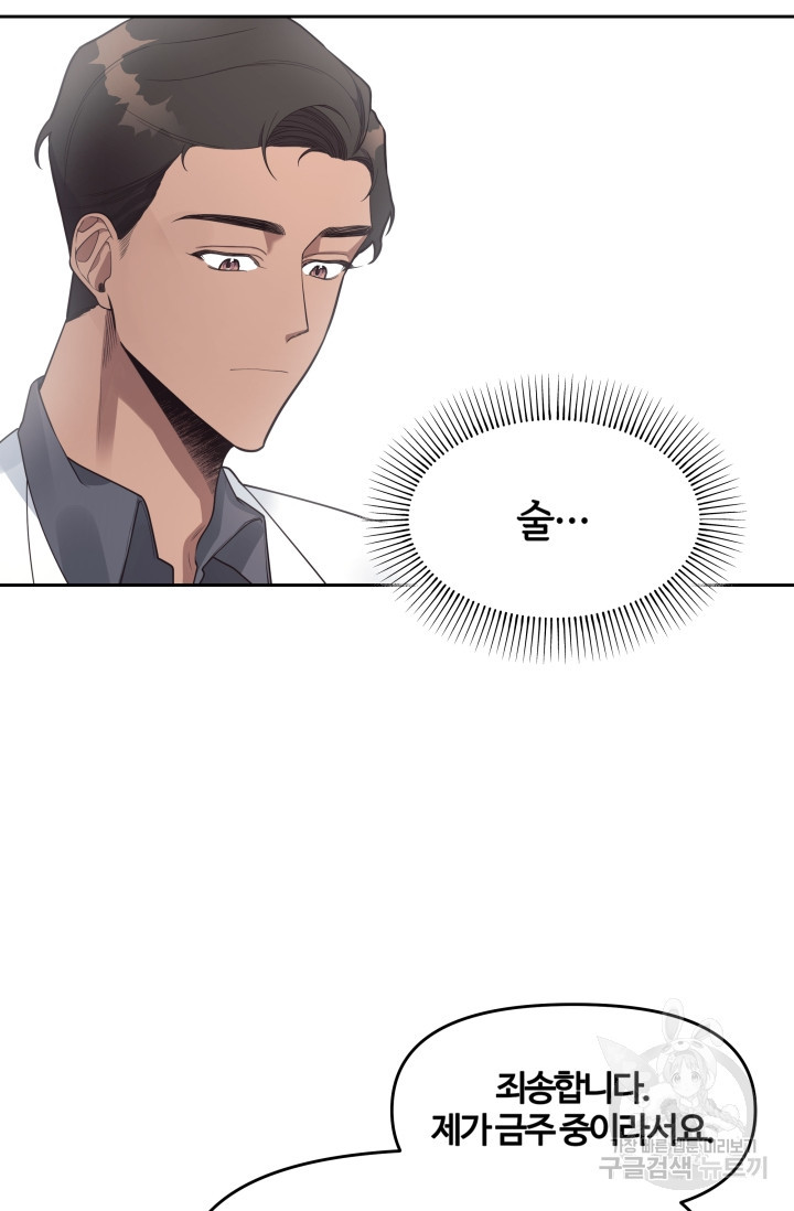 1666501022799fr773mru8k8.jpeg