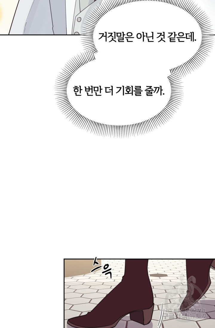 1666501027136yj3n7y89nqi.jpeg