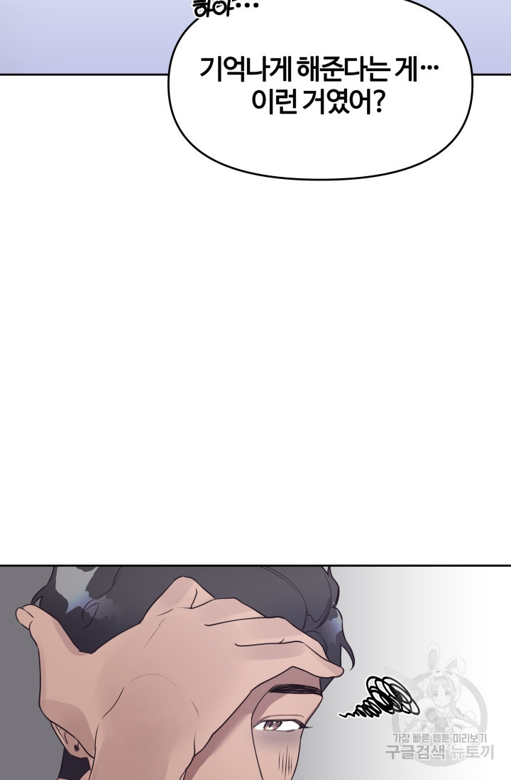 16665010299313p5rzmh1c6q.jpeg