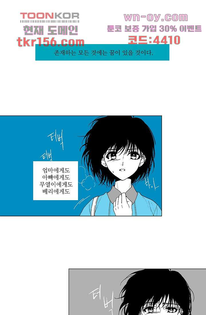 1666503365978737gpkj8jyu.jpeg