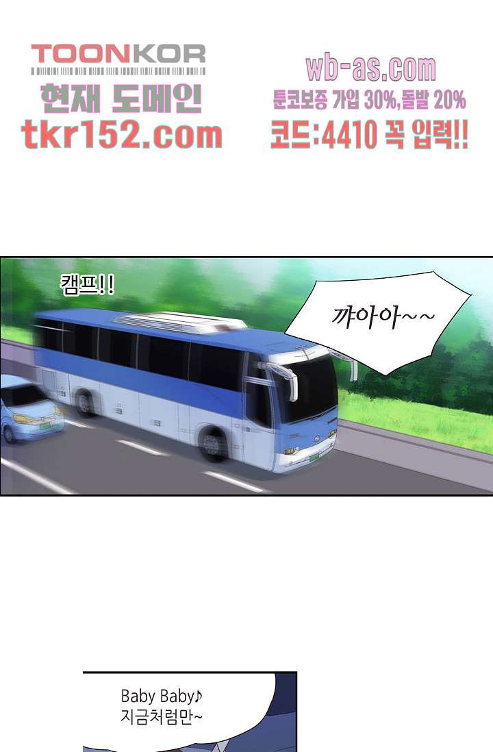 16664967953816z1fmj22ldd.jpeg
