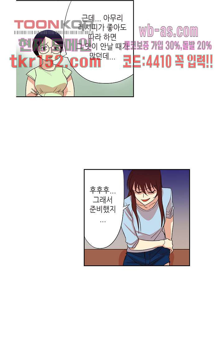 1666496798153d8nx466ux8d.jpeg