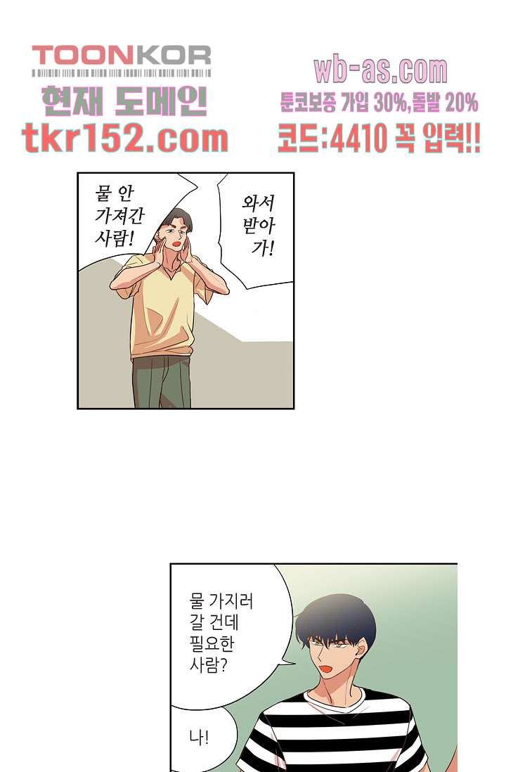1666496798459ztl03n271s8.jpeg
