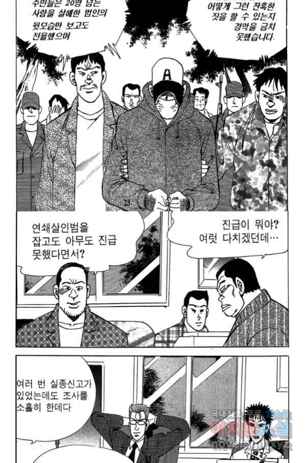 16664990533325soo5sghnx8.jpeg