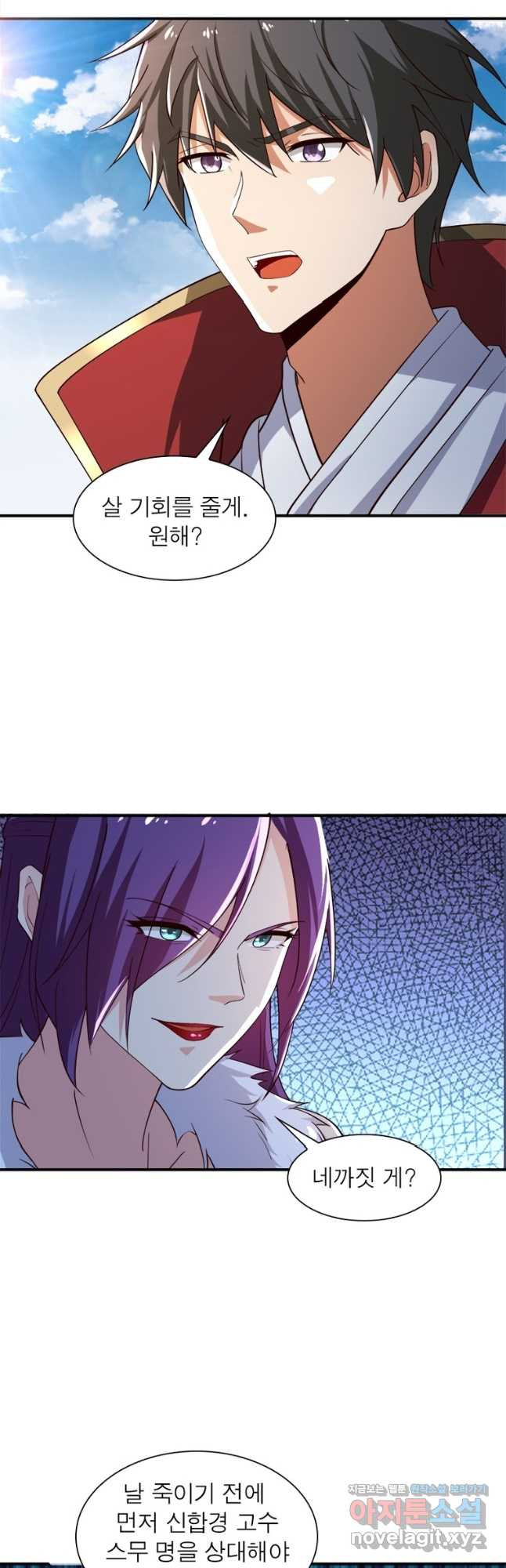 1666502835650qgy699zr32.jpeg