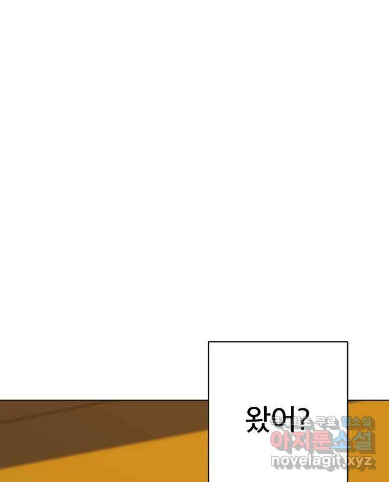 16665016071488nur664svf5.jpeg