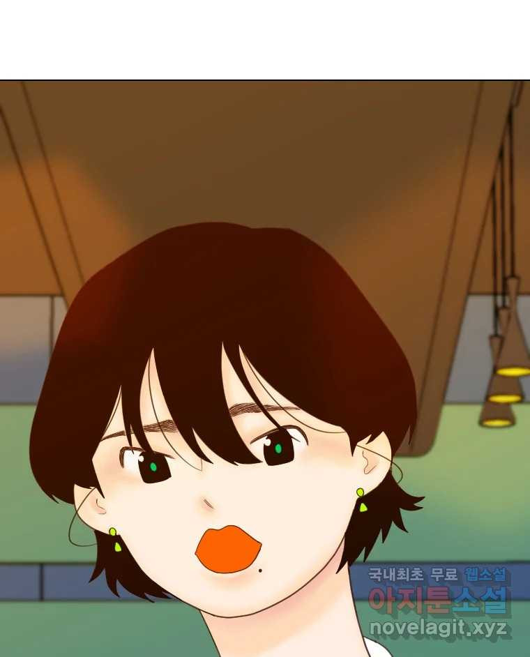 1666501607609udmwx9u22e7.jpeg