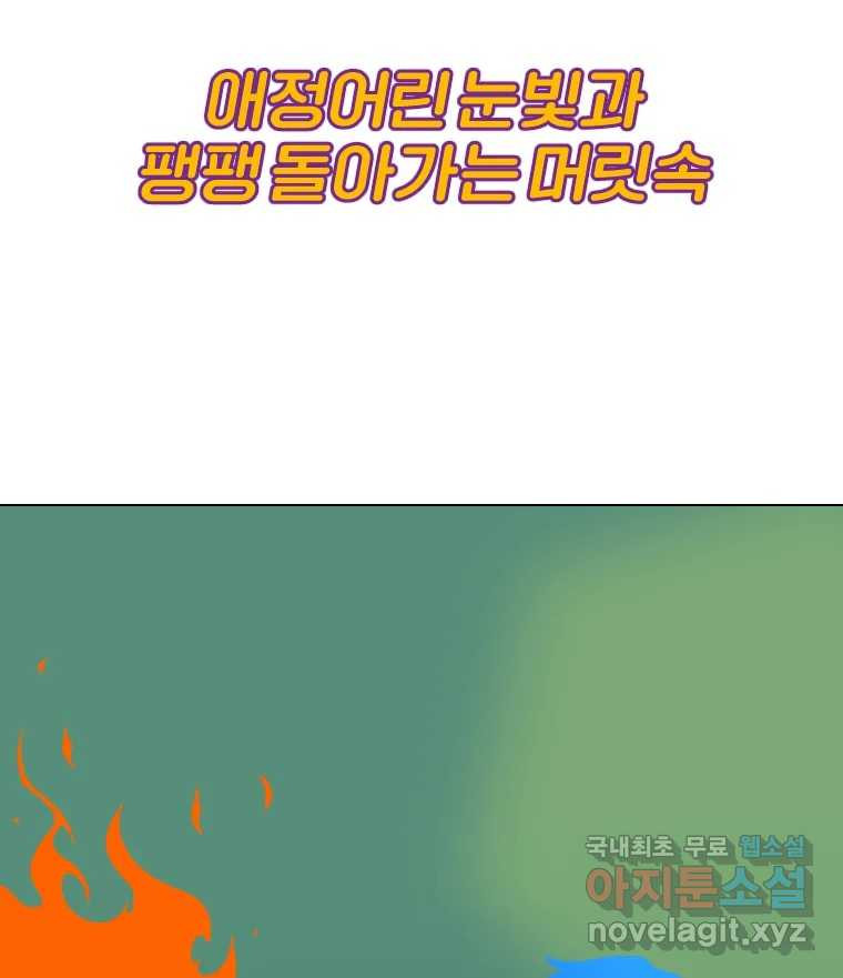 16665016153071qlu75kefw4.jpeg