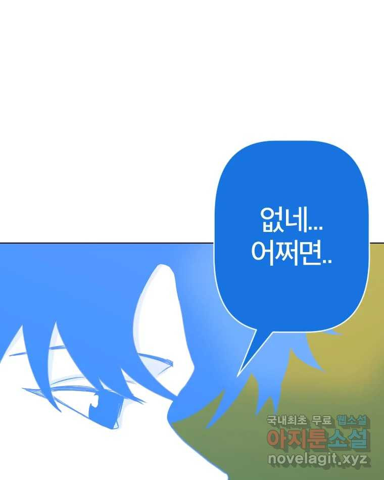 1666501615940bonupkvu3dp.jpeg