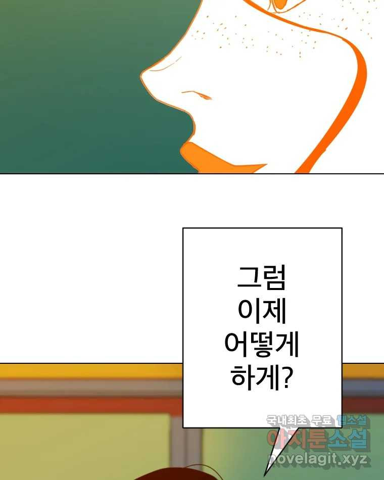 16665016164401jg2l43r5u8.jpeg
