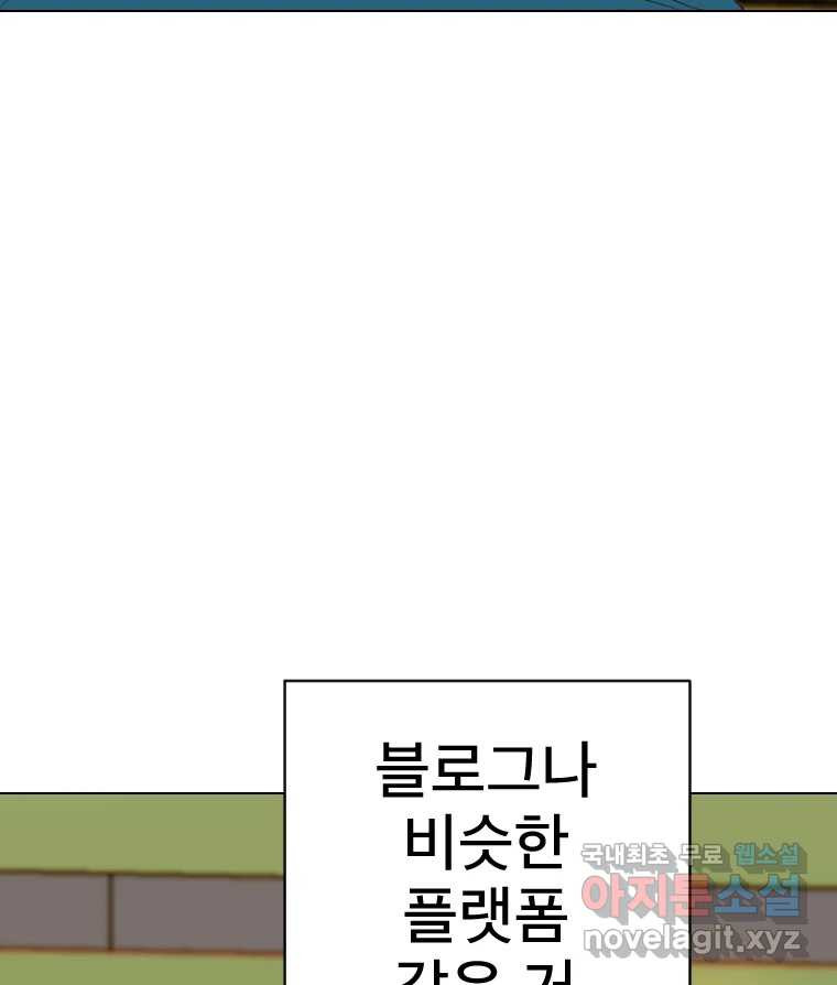 1666501617057u7nd3drd08.jpeg
