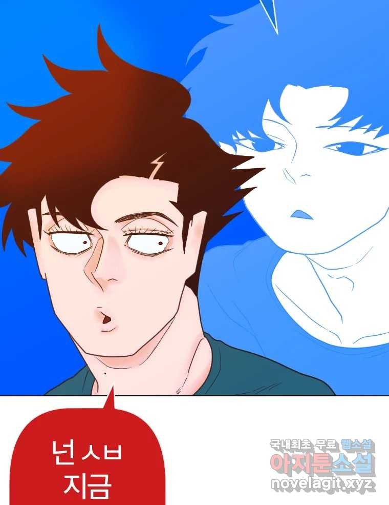 1666501619624t03v72tfj8b.jpeg