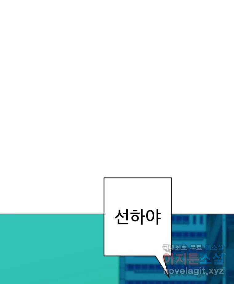 1666501624046o99chiseamr.jpeg