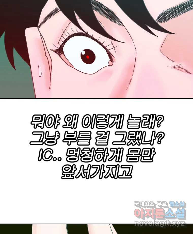 1666501624515n1w2rpvjvzj.jpeg