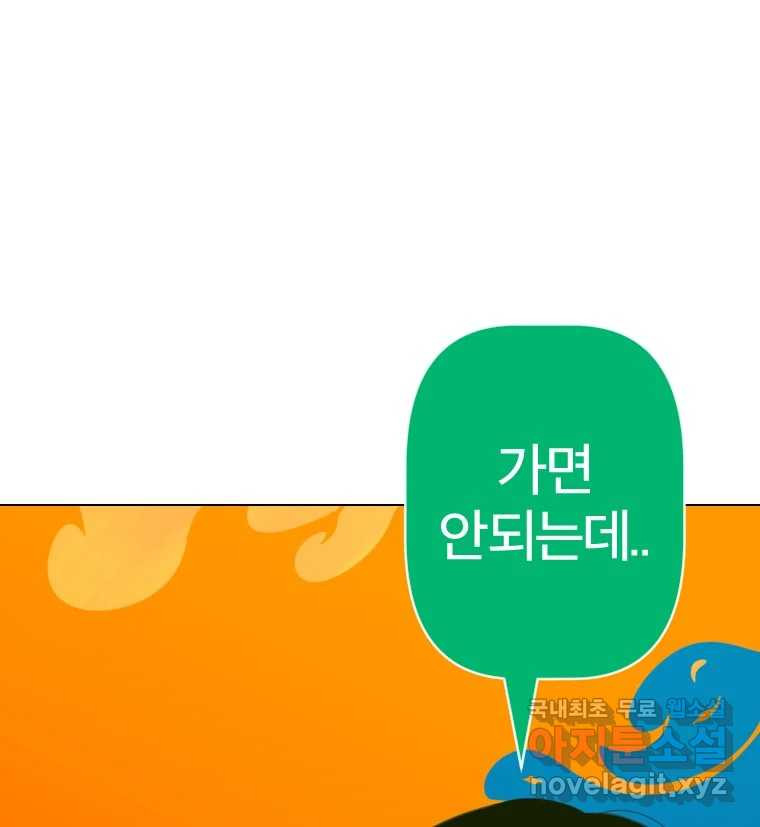 1666501625146ia368nqpvf.jpeg