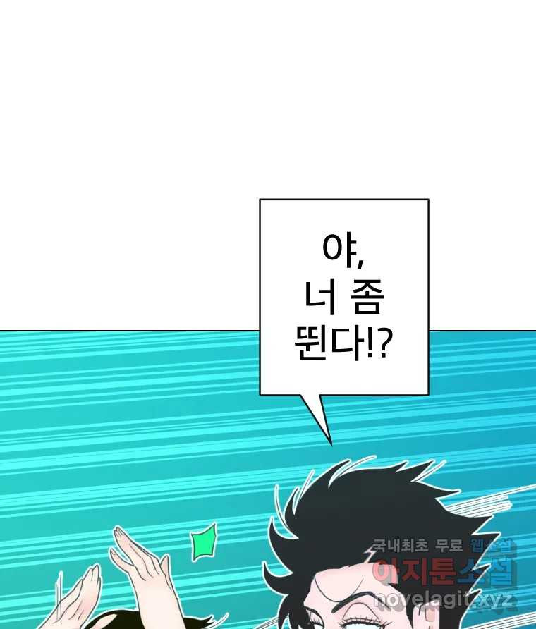 1666501626757yecvk4a0q0j.jpeg