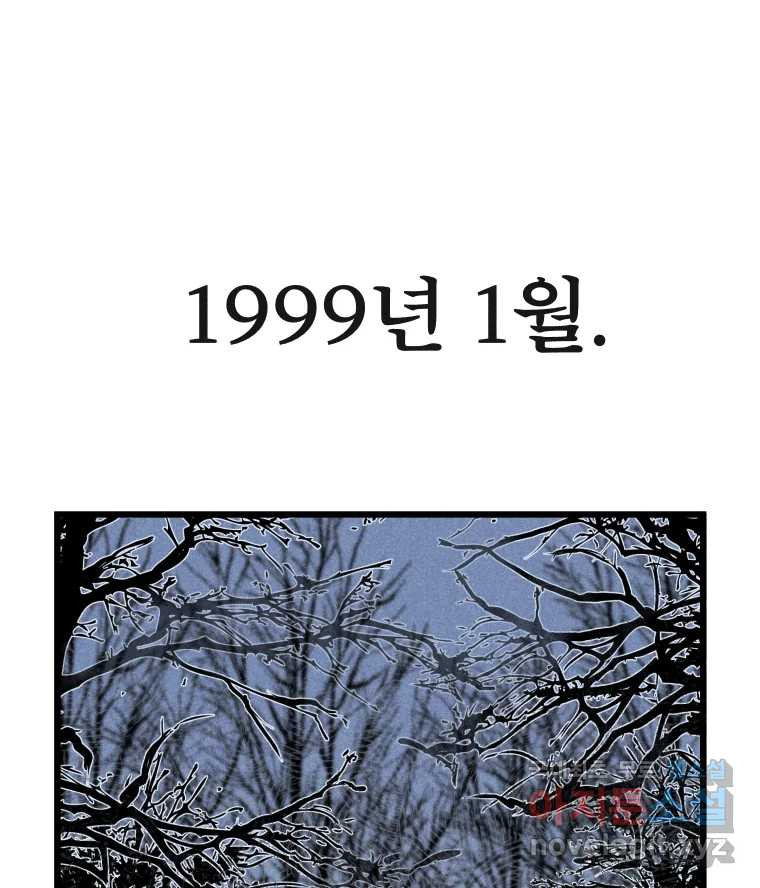 1666501543037a6uopv2stus.jpeg