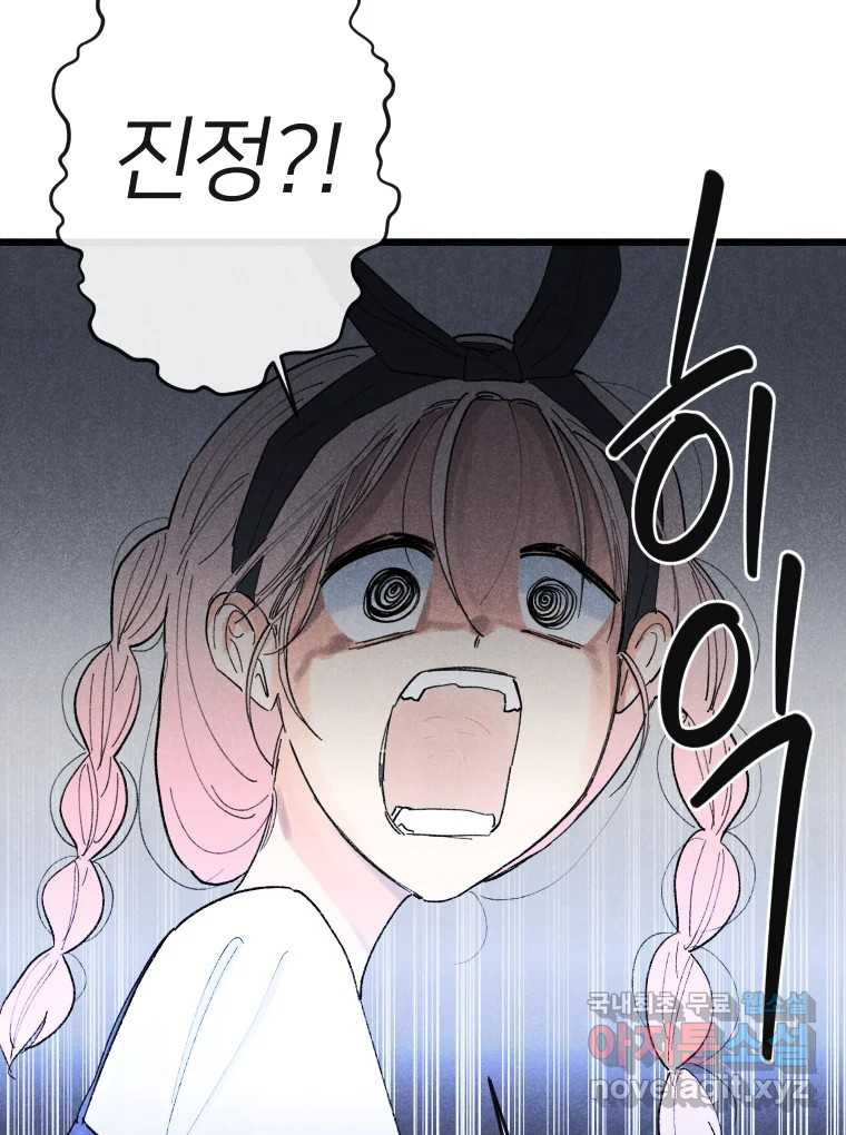 1666501548009u6yi0c03p5.jpeg