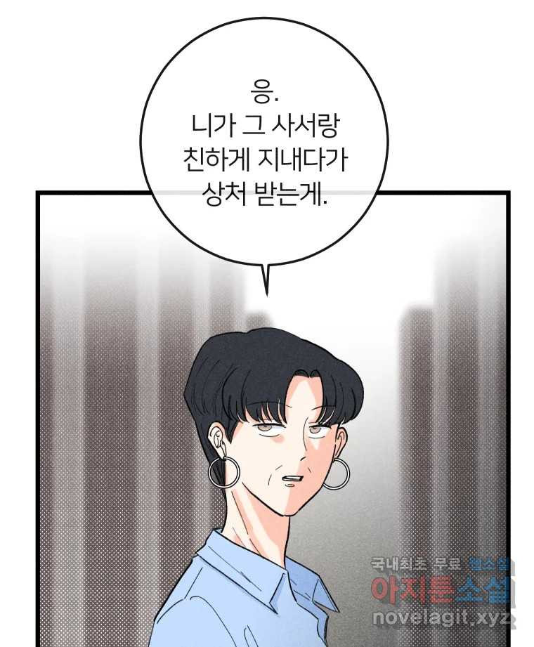 1666501553135n33guukyqun.jpeg