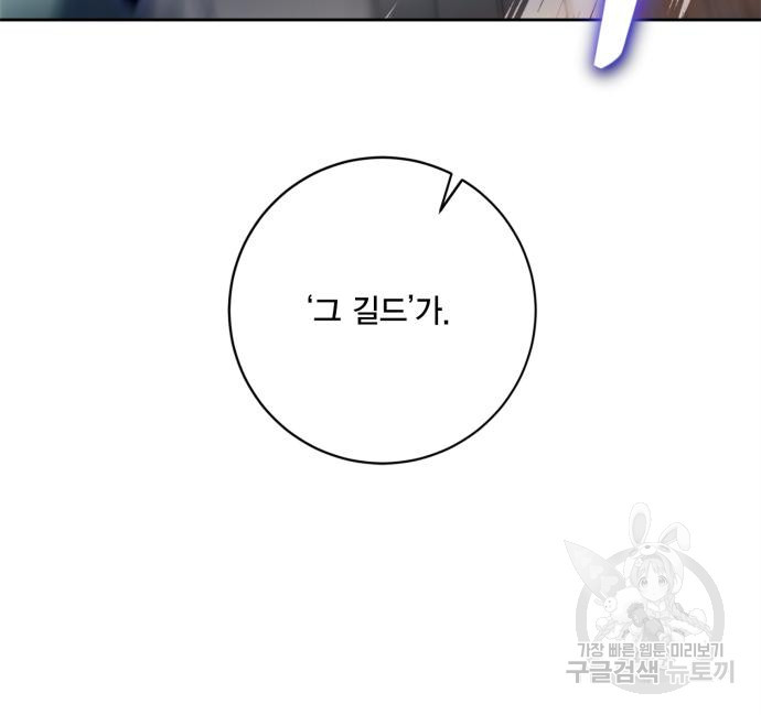 1666574817403b9bsulao8ma.jpeg