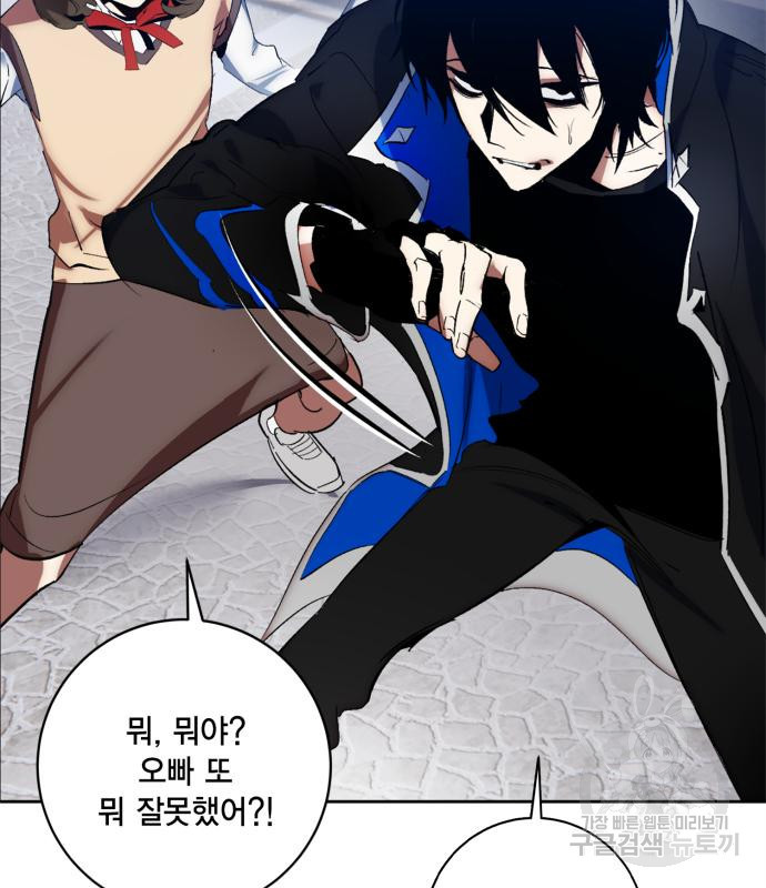 1666574828163lj3knrin2hm.jpeg