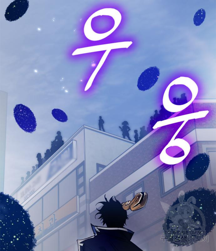 16665748357982z2czst3yuc.jpeg