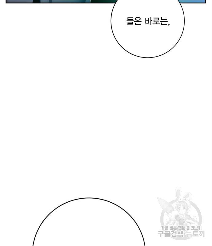 1666574849710bsoxce8vgeo.jpeg