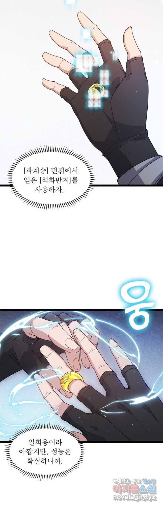 1666579395966x6rjzirh9h.jpeg