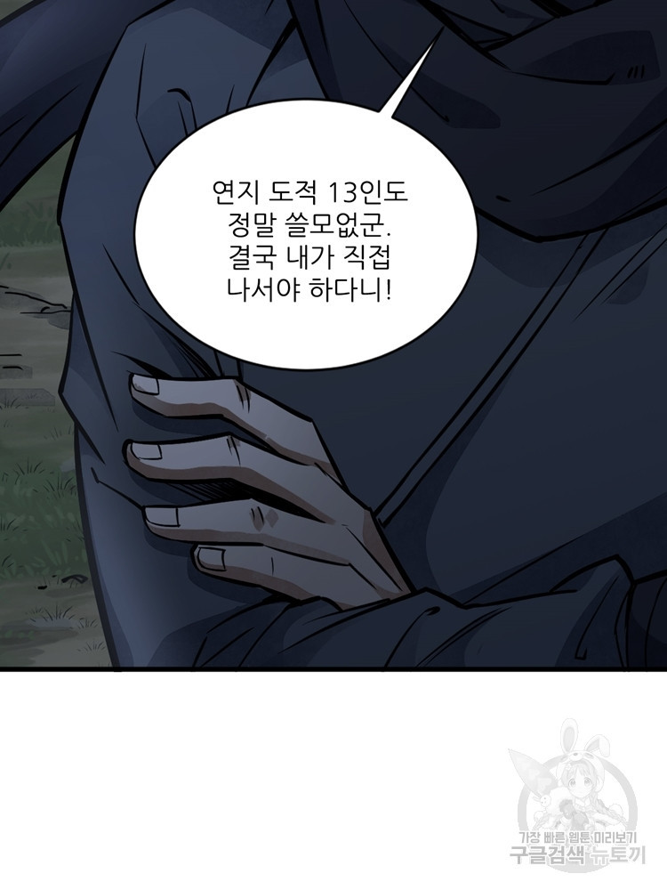 1666669025274p0wwxm01ua.jpeg