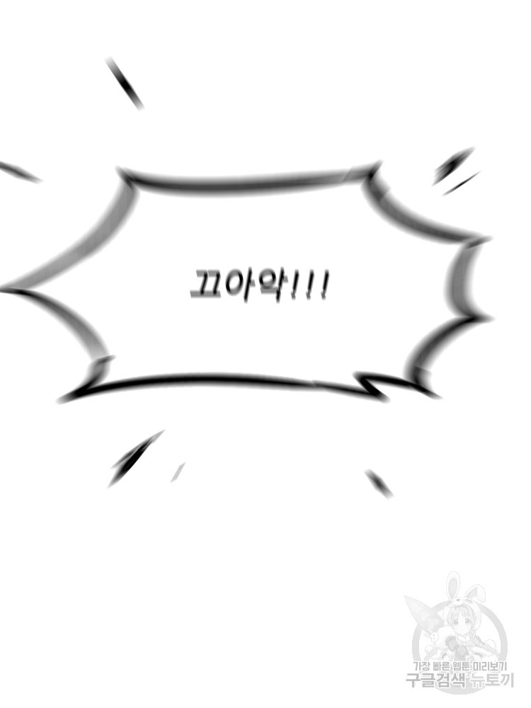 16666690290177jb8jqv2uw.jpeg