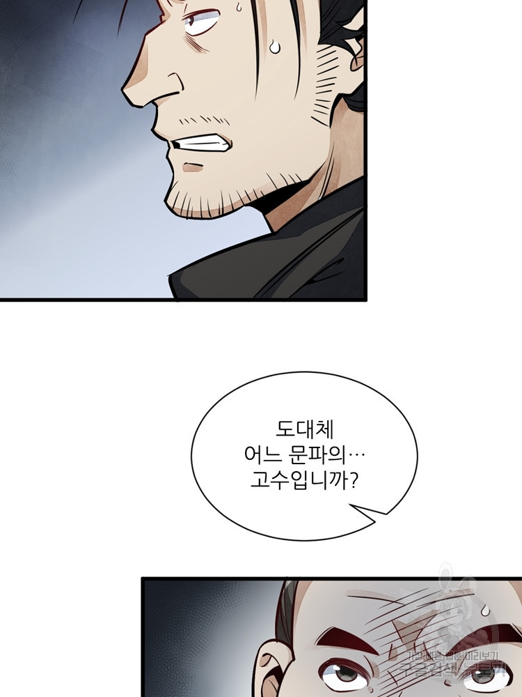 1666669029640ongjjhk6s1.jpeg