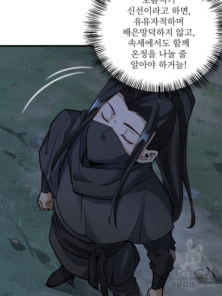 1666669036077rk9bfyriigm.jpeg
